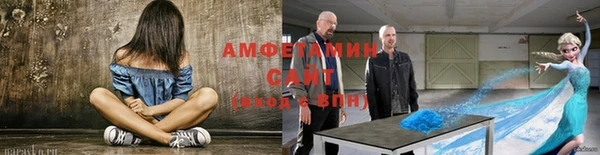 Альфа ПВП Арсеньев