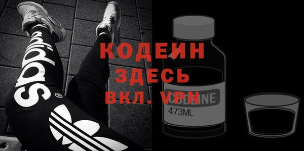 кокаин колумбия Аркадак
