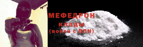 кокаин колумбия Аркадак