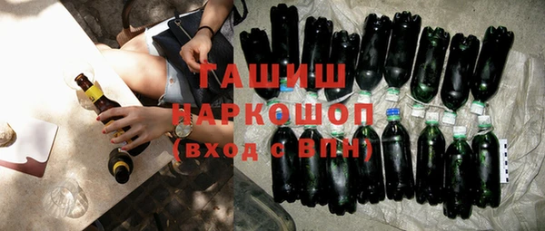 соль курить ск Приозерск