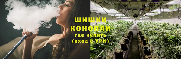 кокаин колумбия Аркадак