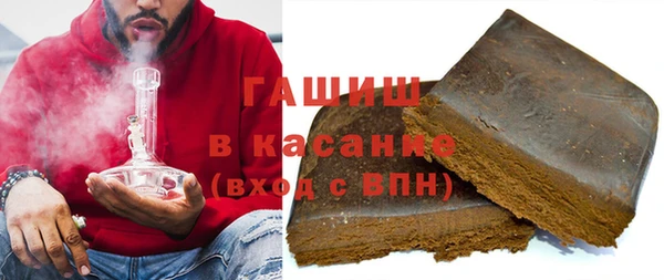 Альфа ПВП Арсеньев